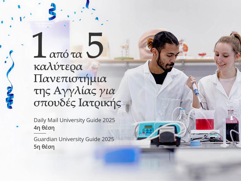 KEELE-Asset - 2 - 800x600 KEELE-awards-rankings-studies