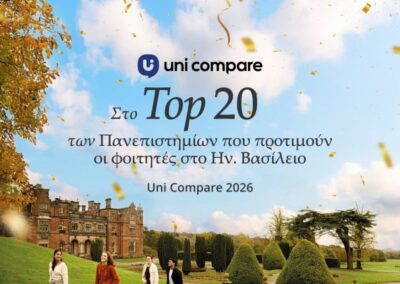 KEELE-awards-rankings-studies