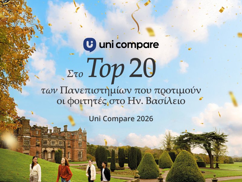 KEELE-Asset - 5b - 800x600 KEELE-awards-rankings-studies