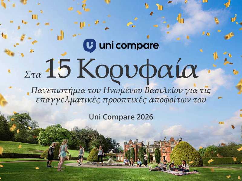 KEELE-Asset - 3 - 800x600 - v2-career-prospects employability-keele-university