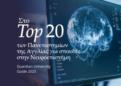 psychology-with-neuroscience-keele-university